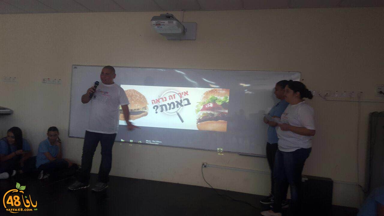 ajyal schoolaj (7).JPG